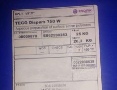 迪高tego750W润湿分散剂
